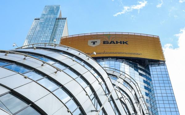 Аналитики &laquo;Т-Инвестиций&raquo; спрогнозировали ₽4,5 трлн дивидендов в 2025 году