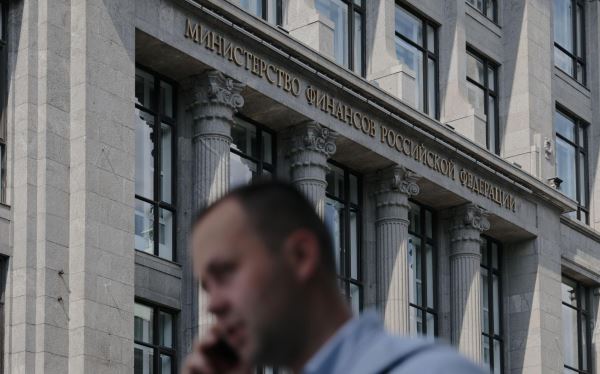 Минфин разместил рекордный объем новых гособлигаций на ₽1 трлн
