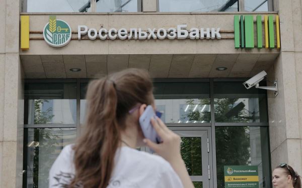 РСХБ увеличил ставки по вкладам на сроках до одного года до 24% годовых