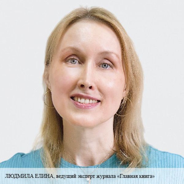 Вебинар «Основательно – об основных средствах»: учет процентов по займам