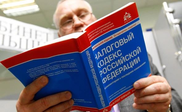 ФНС начала принимать заявления от инвесторов на трансформацию инвестиционных счетов старого типа (ИИС-1 и ИИС-2) в ИИС-3