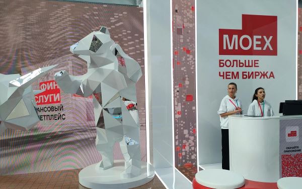 На платформе «Финуслуги» появится возможность открыть счет у брокера