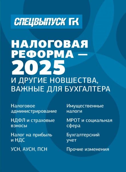 Что год грядущий нам готовит? Узнайте уже сейчас!