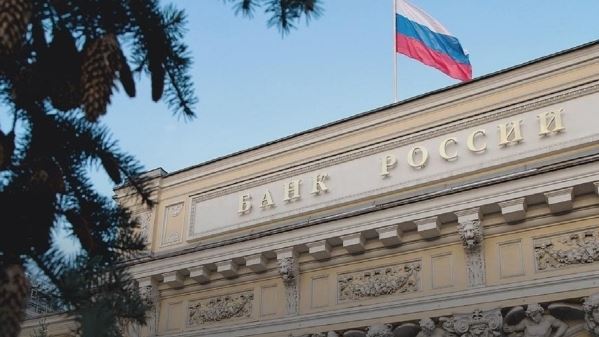 Центробанк готовится решить судьбу ключевой ставки