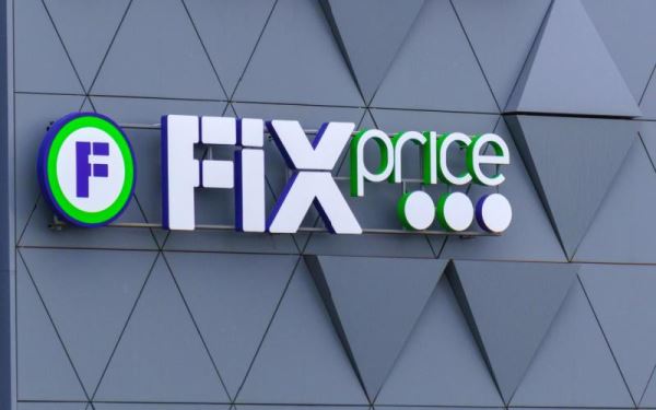 Бумаги Fix Price упали почти на 19% из-за дивидендного гэпа