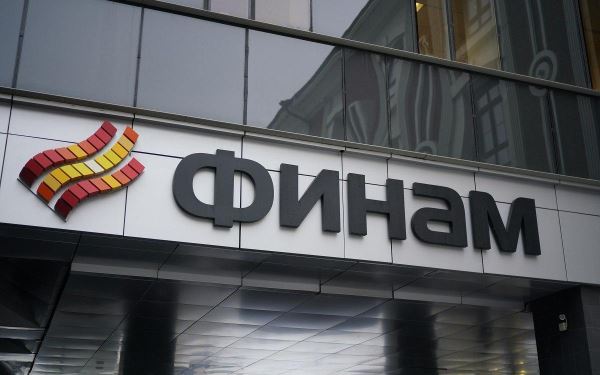 «Финам» отложил на 2025 год планы по предоставлению доступа к рынку КНР